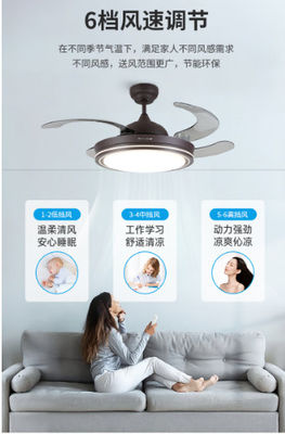 ライトとDCモーターのスマートWiFi天井扇風機